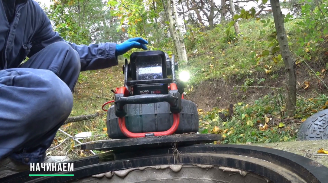 Прочистка и телеметрия канализации